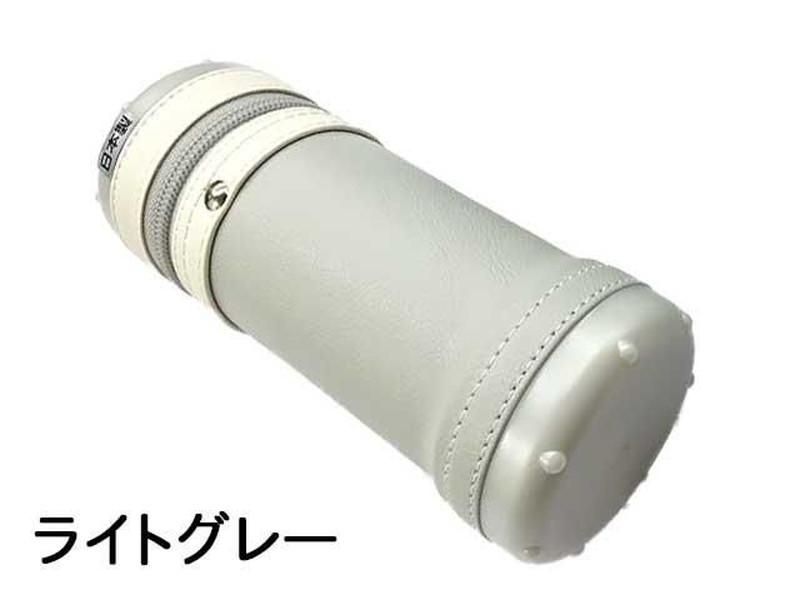 ミニ矢筒 無地 小物入れ｜ライトグレー｜ネット限定